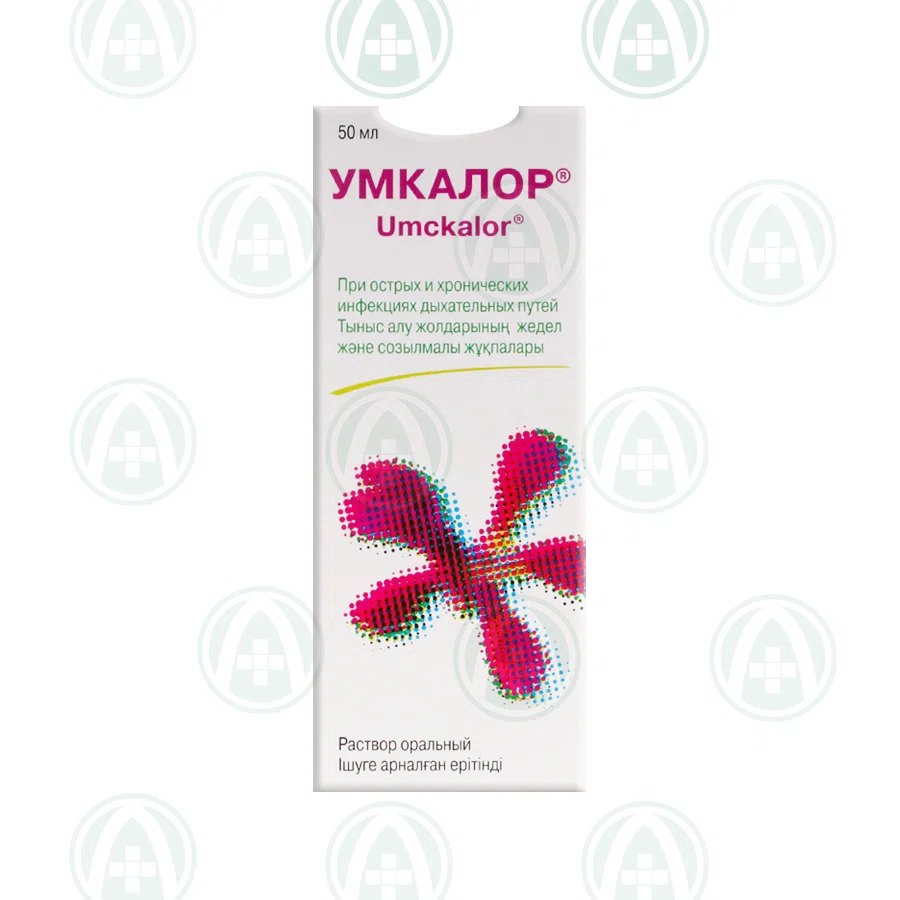 УМКАЛОР 50 мл р-р орал   Комплекс