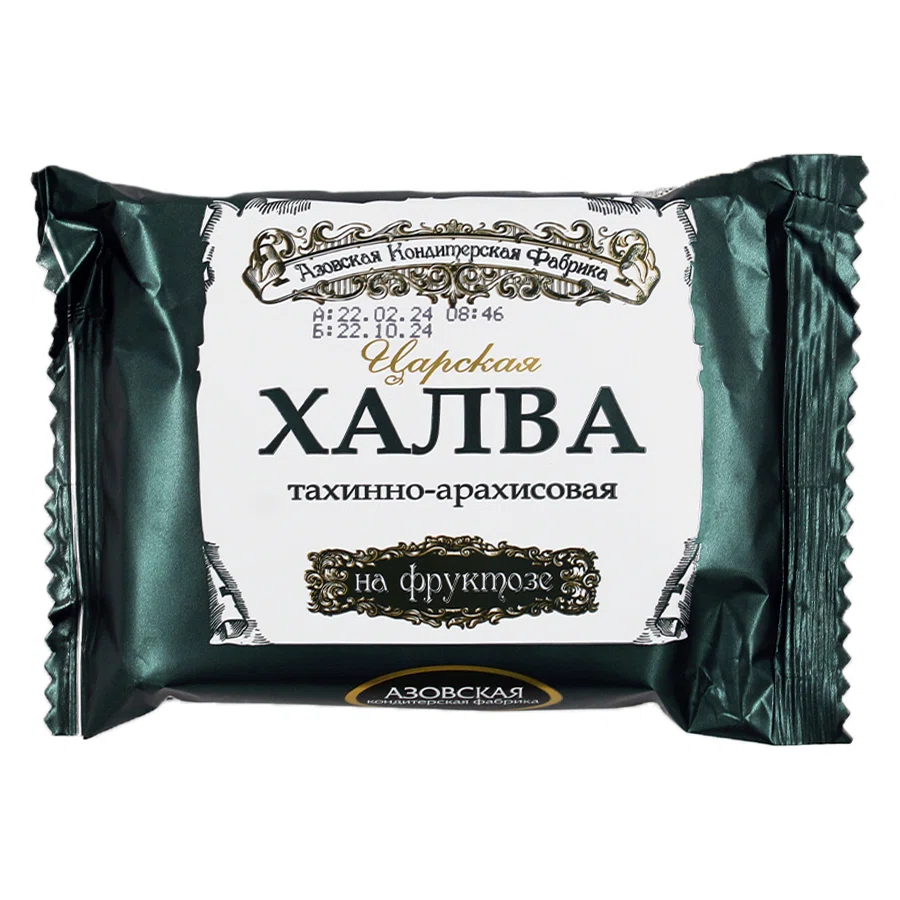 АЗОВСКАЯ КОНДИТЕРСКАЯ ФАБРИКА Халва тахинно-арахисовая на фруктозе 180гр