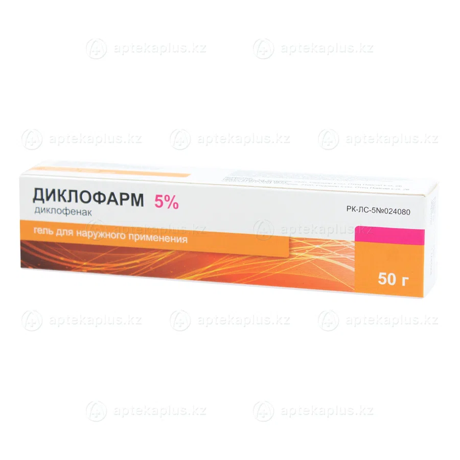 ДИКЛОФАРМ 5% 50 г гель  Диклофенак