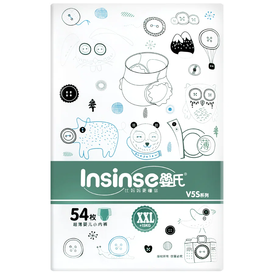 INSINSE Подгузники-трусики XXL 13-25кг 1473