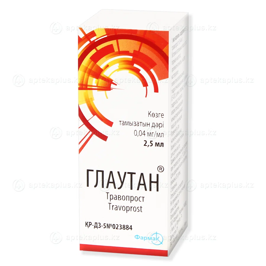 ГЛАУТАН 0,04 мг/мл 2,5 мл гл кап  Травопрост