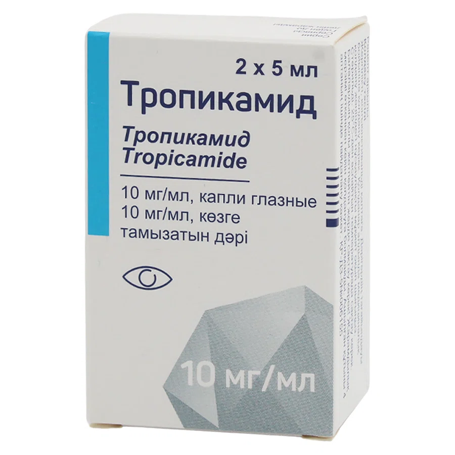ТРОПИКАМИД  1%  5 мл №2 фл  гл кап