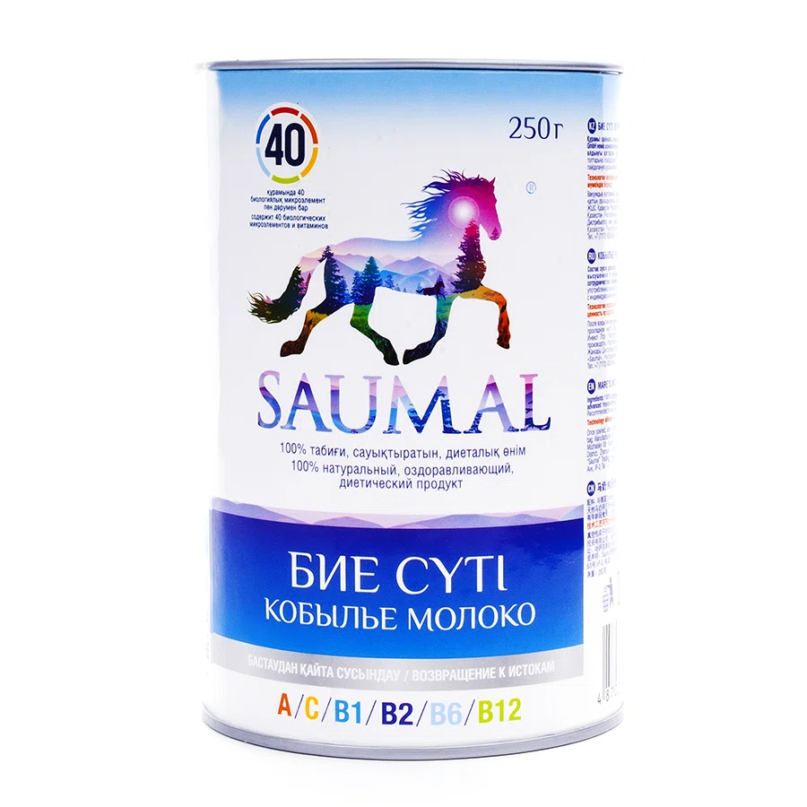 SAUMAL Молоко Кобылье сухое 250гр
