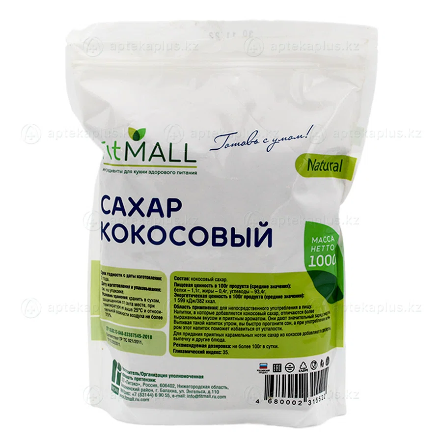 ПИТЭКО FITMALL Сахар кокосовый 1000гр