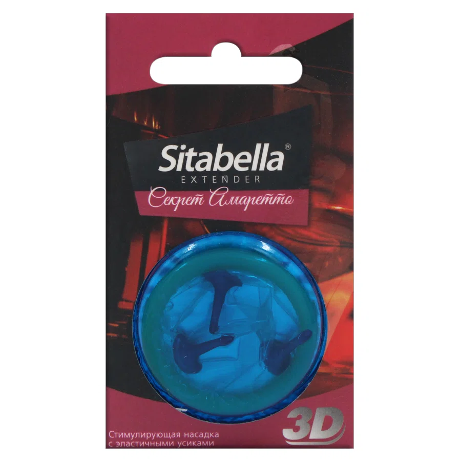 SITABELLA EXTENDER Насадка стимулирующая Секрет Амаретто 1415