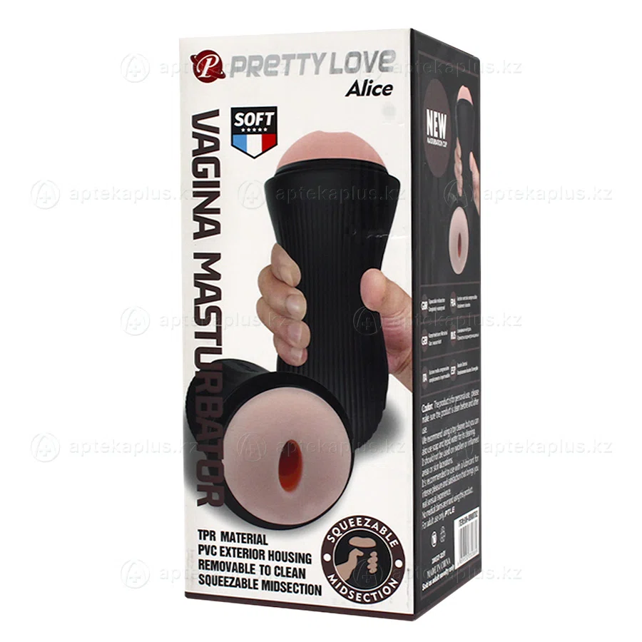 PRETTY LOVE Мастурбатор Alice BM-00900Т62