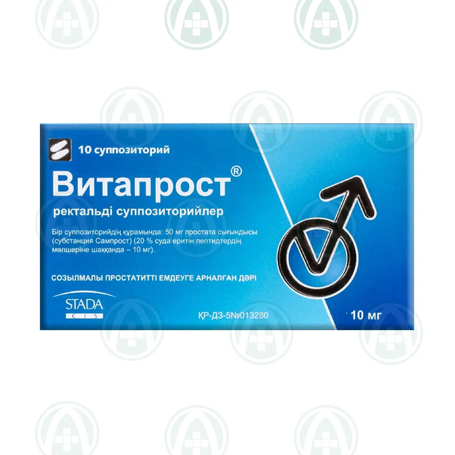 ВИТАПРОСТ 10 мг №10 супп рект    Экстракт простаты