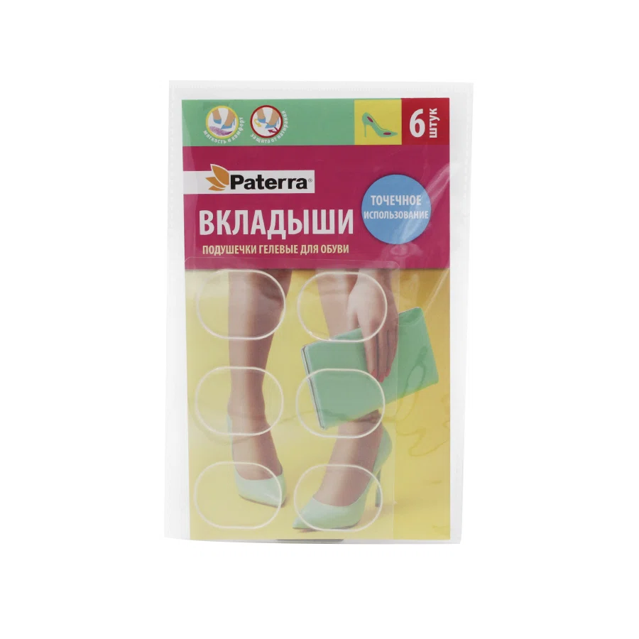 PATERRA Вкладыш-подушечка для обуви Гелевая 6шт 407-029