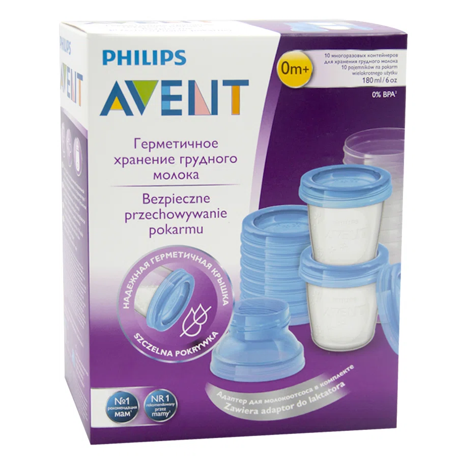 AVENT Контейнер для хранения продуктов 10шт 618/10