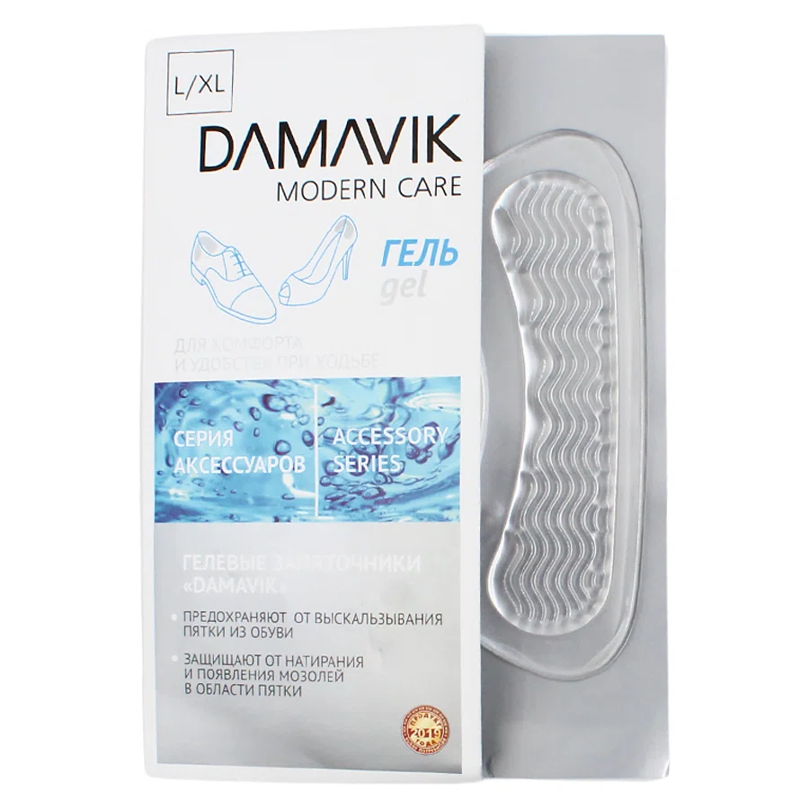 DAMAVIK Запяточник гелевый