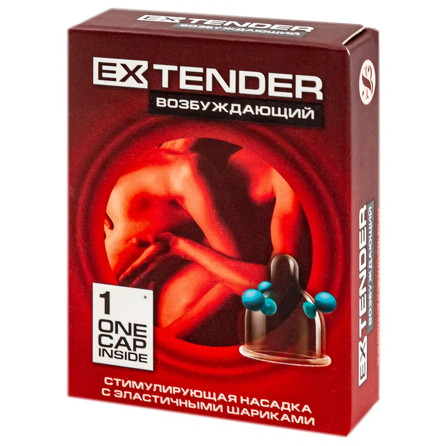 SITABELLA EXTENDER Насадка стимулирующая Возбуждающий эффект 1418 4.16.44.17