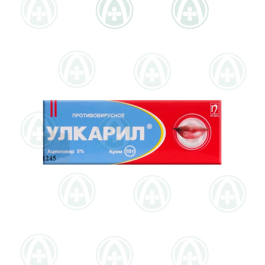 УЛКАРИЛ  5 %  10 г крем   Ацикловир