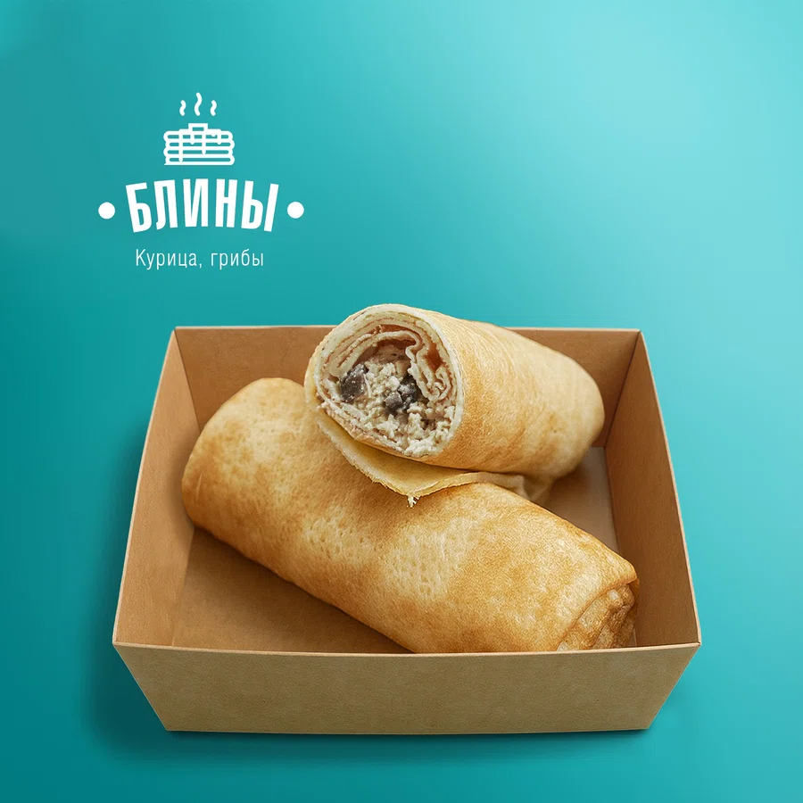 Блины с курицей и грибами