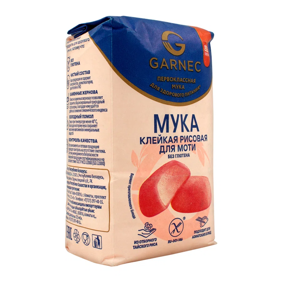 ГАРНЕЦ Мука рисовая для моти без глютена 400гр