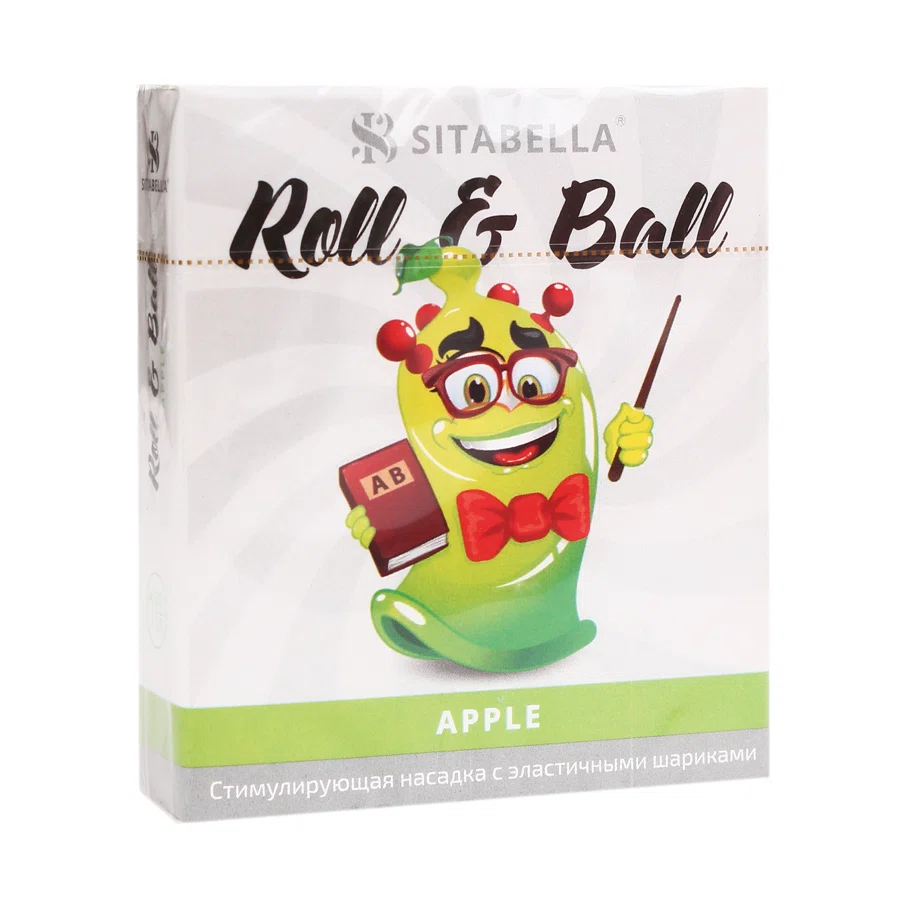 SITABELLA ROLL E BALL Насадка стимулирующая APPLE 1шт