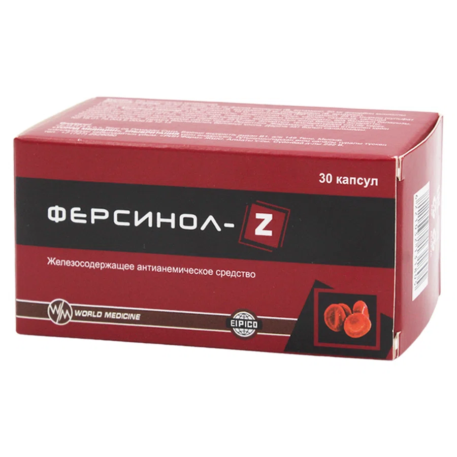 WORLD MEDICINE Капсулы Ферсинол-Z 30шт