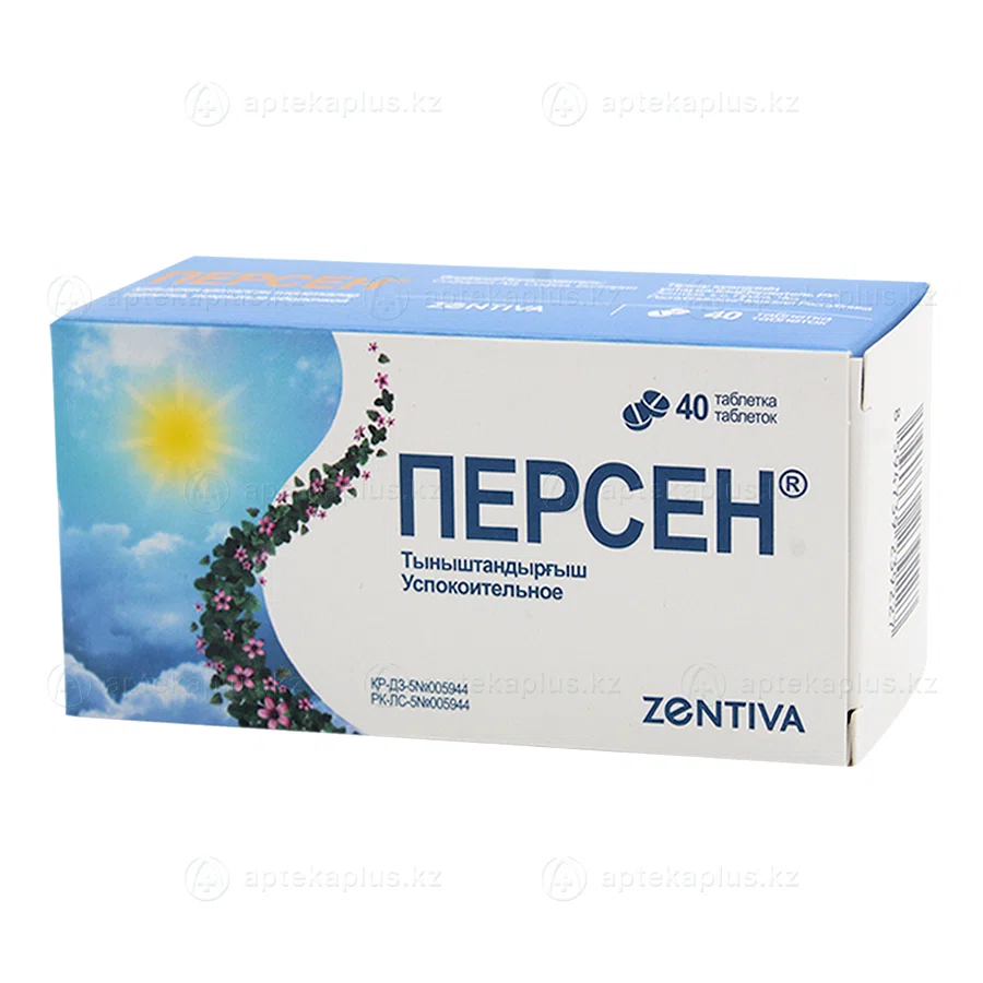 ПЕРСЕН  №40 таб