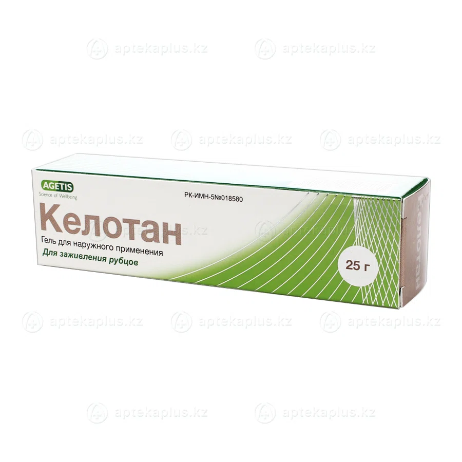 КЕЛОТАН 1% 25 г гель Силикон