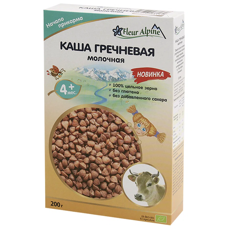 FLEUR ALPINE Каша гречневая молочная с 4 мес 200гр