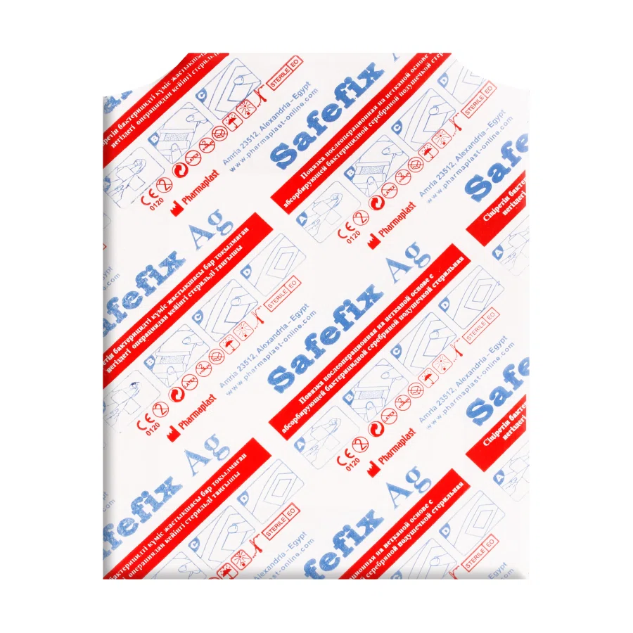 SAFEFIX AG Повязка послеоперационная 8.25*10см