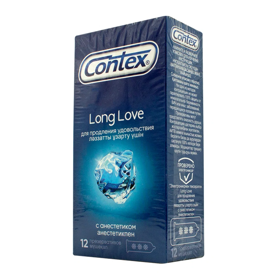 CONTEX Презерватив №12 Longlove