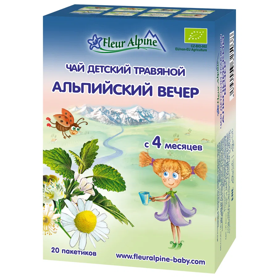 FLEUR ALPINE Чай детский альпийский вечер 20пак