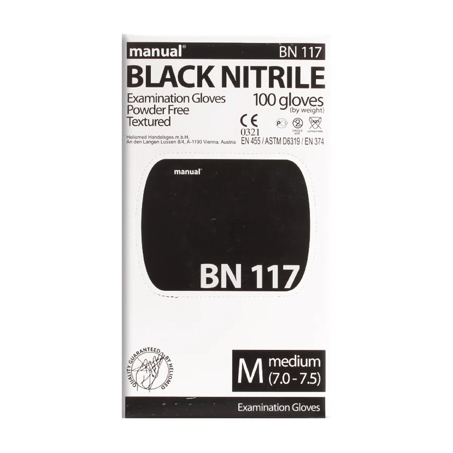 MANUAL Перчатки BN 117 большие M 1 пара (100)