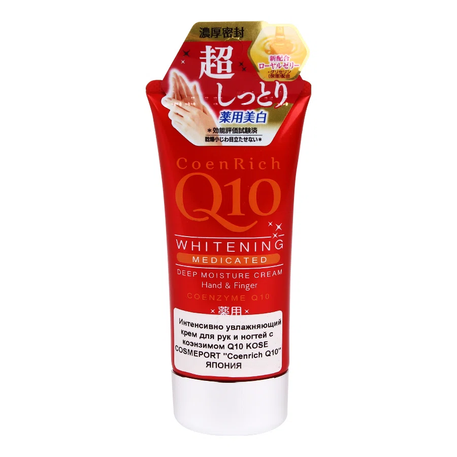 KOSE COENRICH Q10 Крем для рук Увлажняющий 80гр 4E