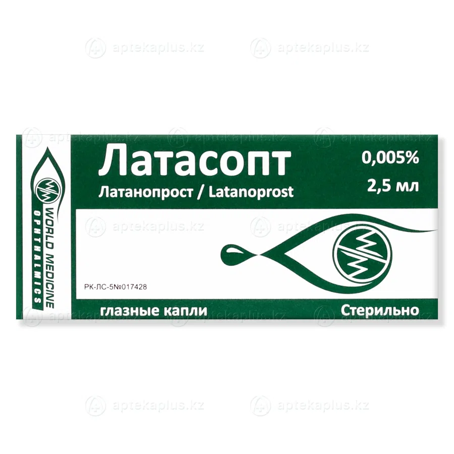 ЛАТАСОПТ 0,005% 2,5 мл гл. капли