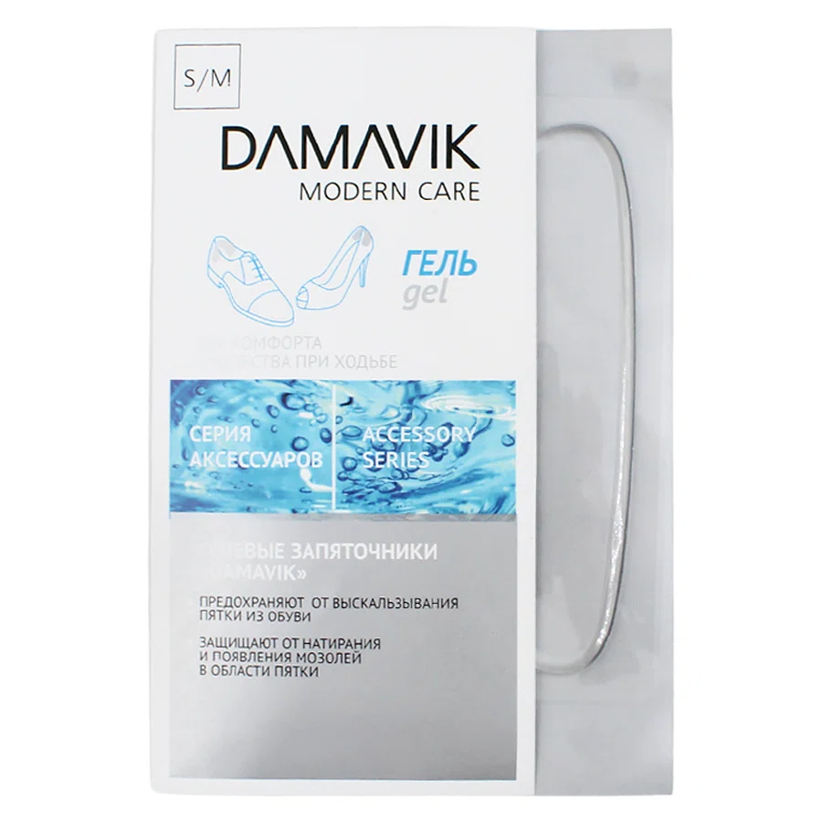 DAMAVIK Гель для комфорта при ходьбе