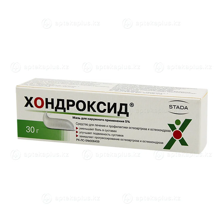 ХОНДРОКСИД 5% 30 г мазь   Хондроитина сульфат