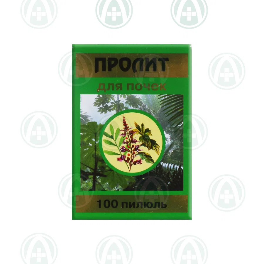 СГ Пилюли Пролит, 100 шт