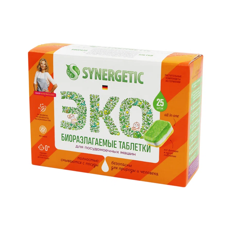 SYNERGETIC Таблетки для посудомоечных машин 25шт