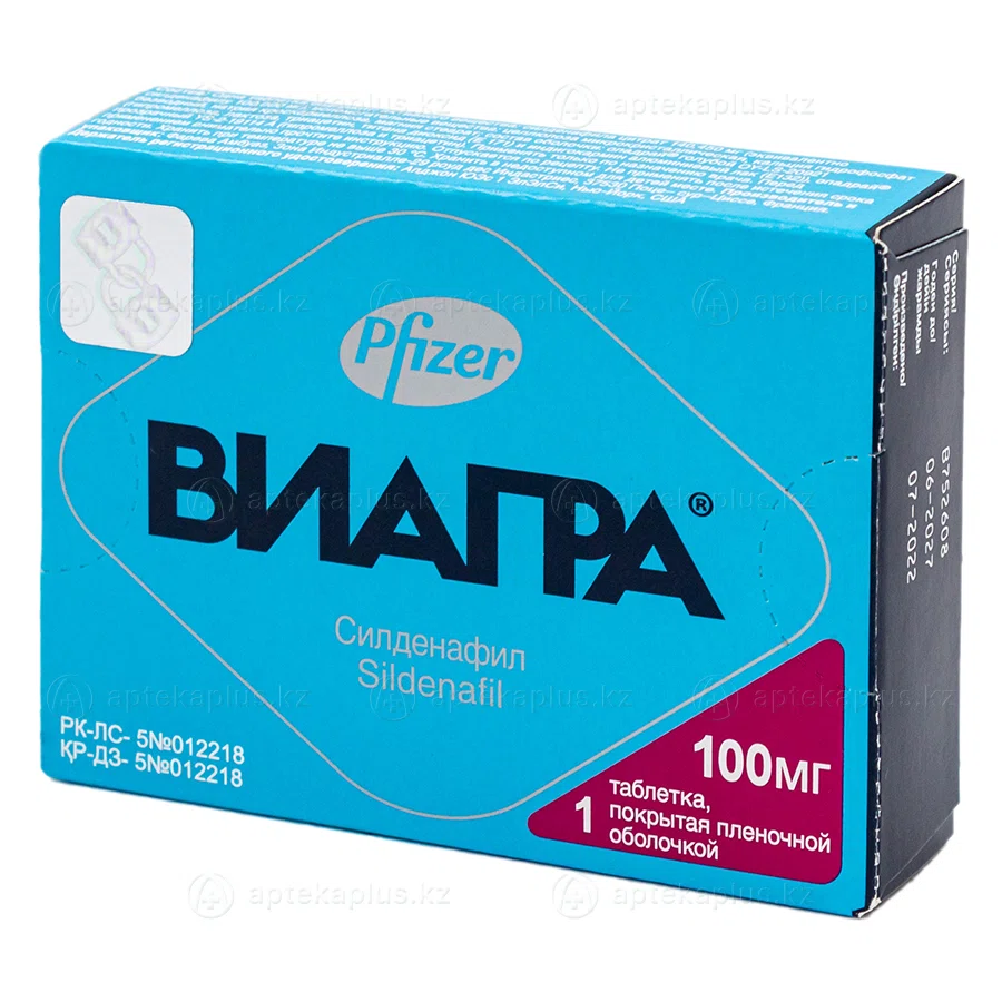 ВИАГРА №1 100мг