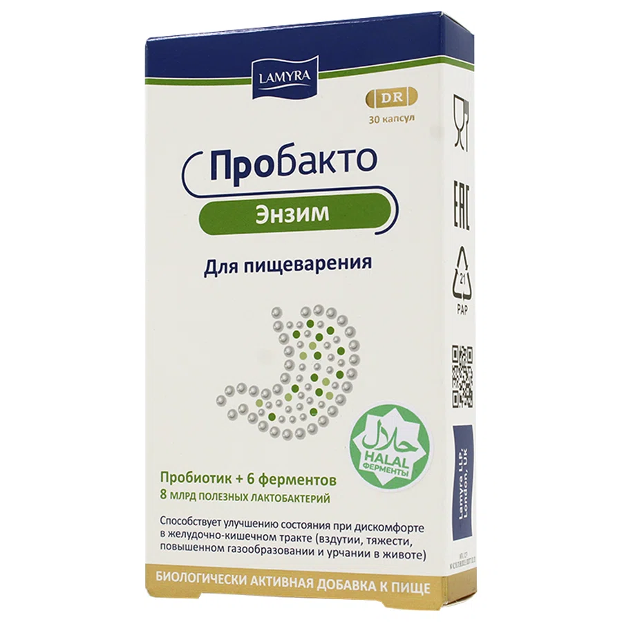 LAMYRA Бад Пробакто ЭНЗИМ  30кап