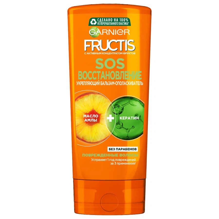 GARNIER RUS SOS ВОССТАНОВЛЕНИЕ Бальзам Укрепляющий 200мл