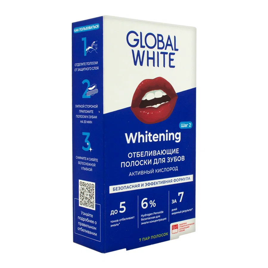 GLOBAL WHITE Полоски для зубов отбеливающие Whitening активный кислород 7дней