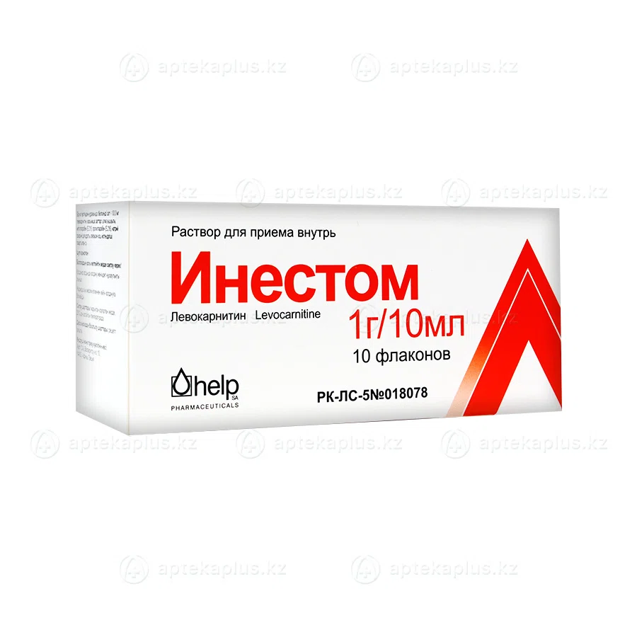 ИНЕСТОМ 1г/мл 10 мл №10 фл   Левокарнитин
