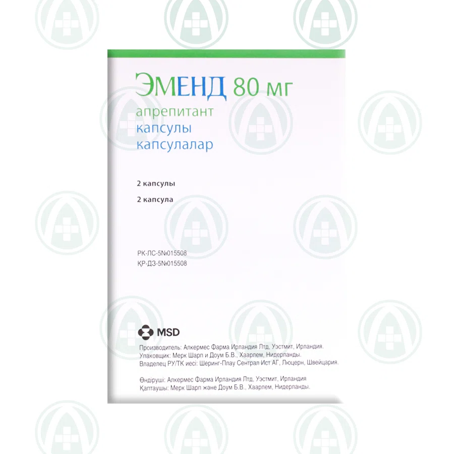 ЭМЕНД 80 мг №2 капс  Апрепитант