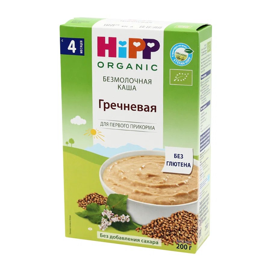 HIPP Каша безмолочная гречневая 200гр
