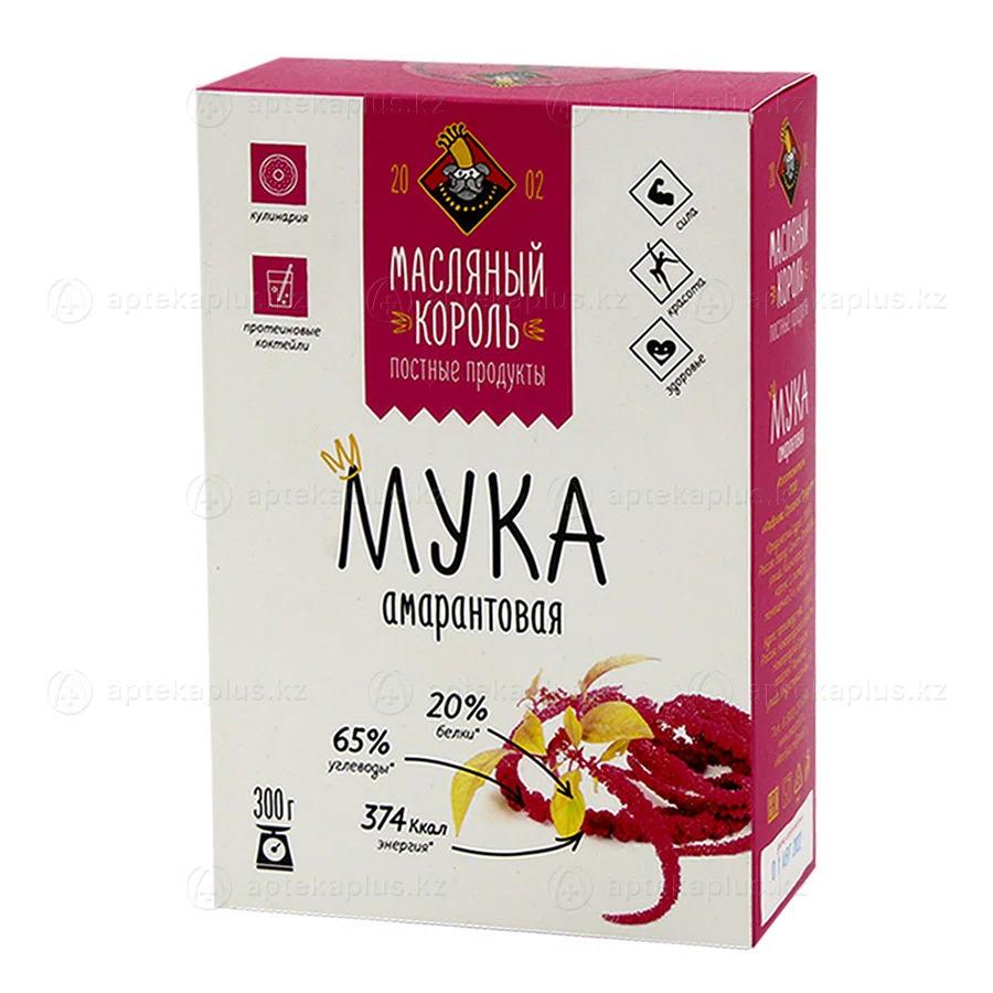 МАСЛЯНЫЙ КОРОЛЬ Мука амарантовая 300гр