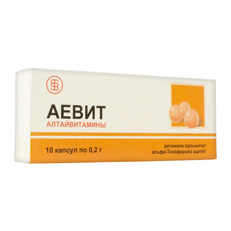 АЛТАЙВИТАМИНЫ Аевит 10кап