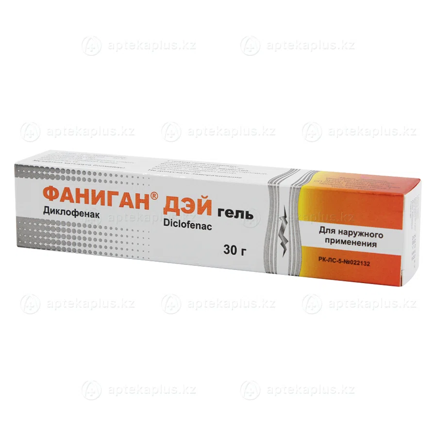 ФАНИГАН ДЭЙ 30 г гель  Диклофенак