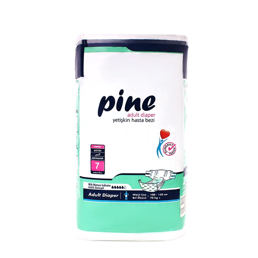 PINE Подгузник для взрослых Large 100-150см 70кг+ 7шт