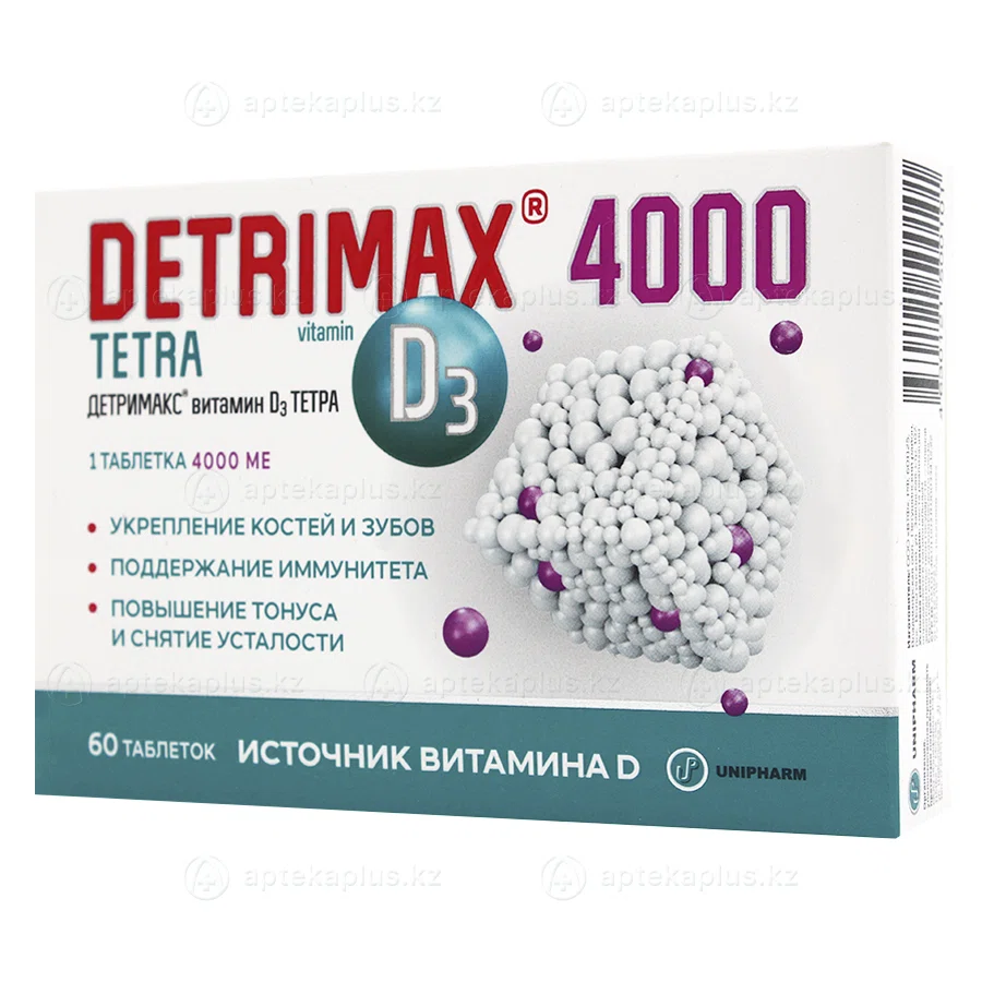 ДЕТРИМАКС ТЕТРА 4000 мг №60 капс