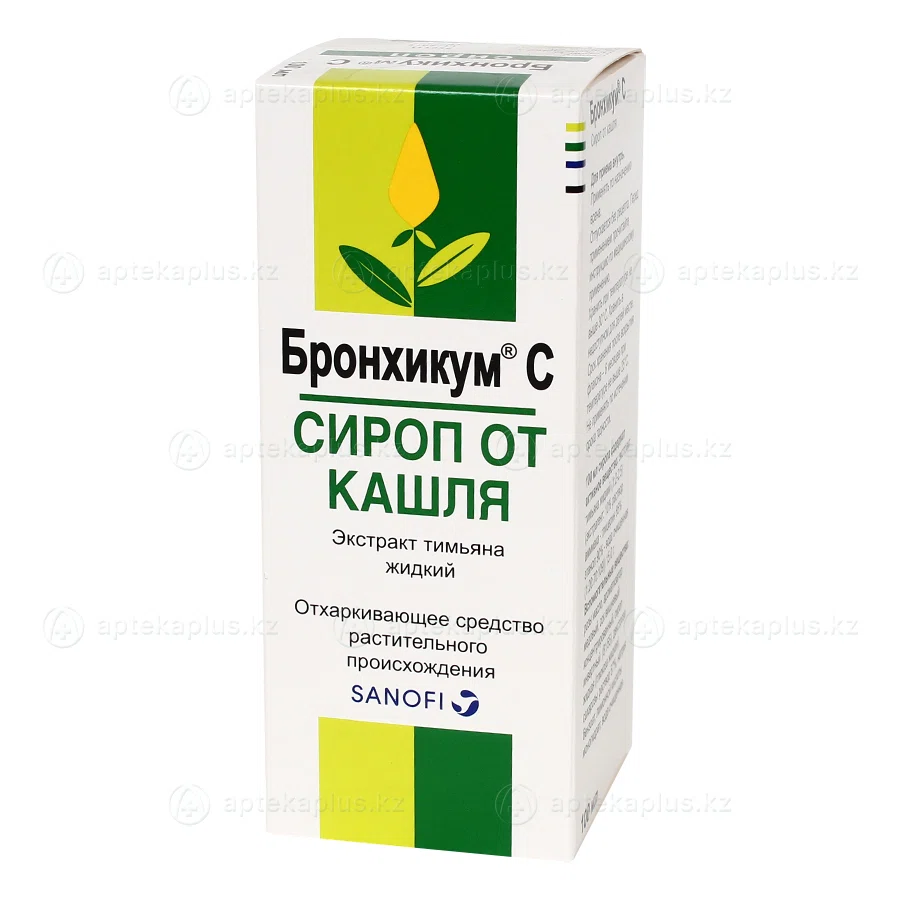 БРОНХИКУМ С 100 мл сироп  Комплекс