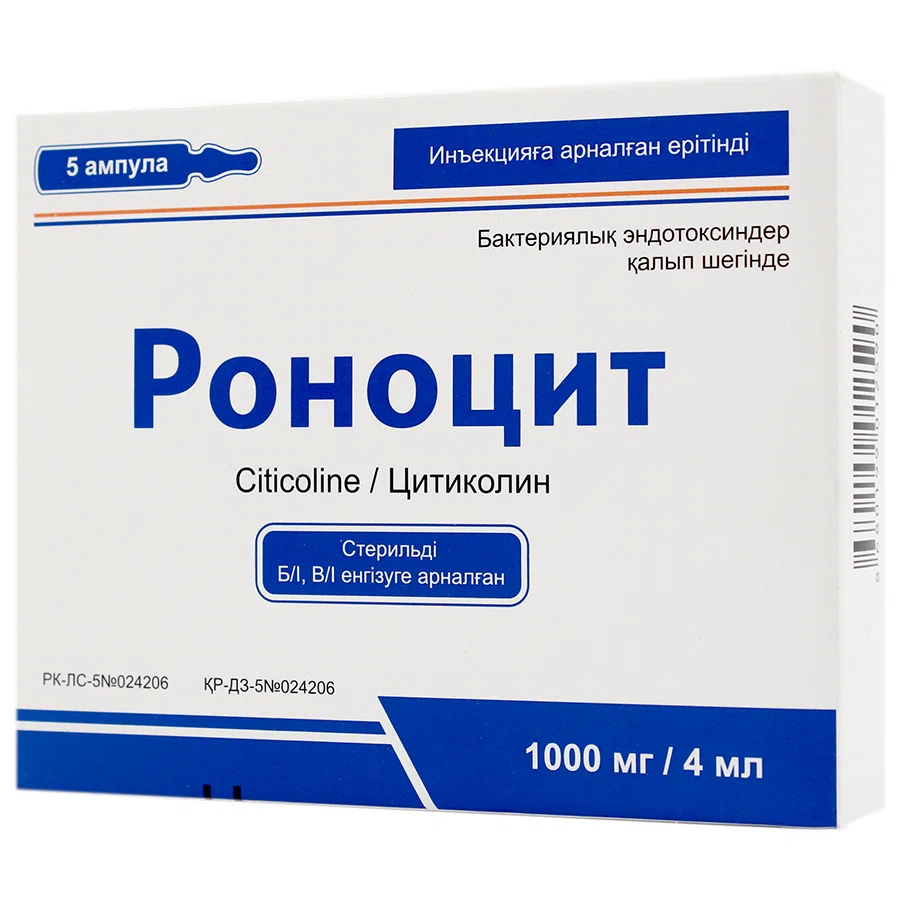 РОНОЦИТ 1000 мг/4 мл №5 амп Цитиколин