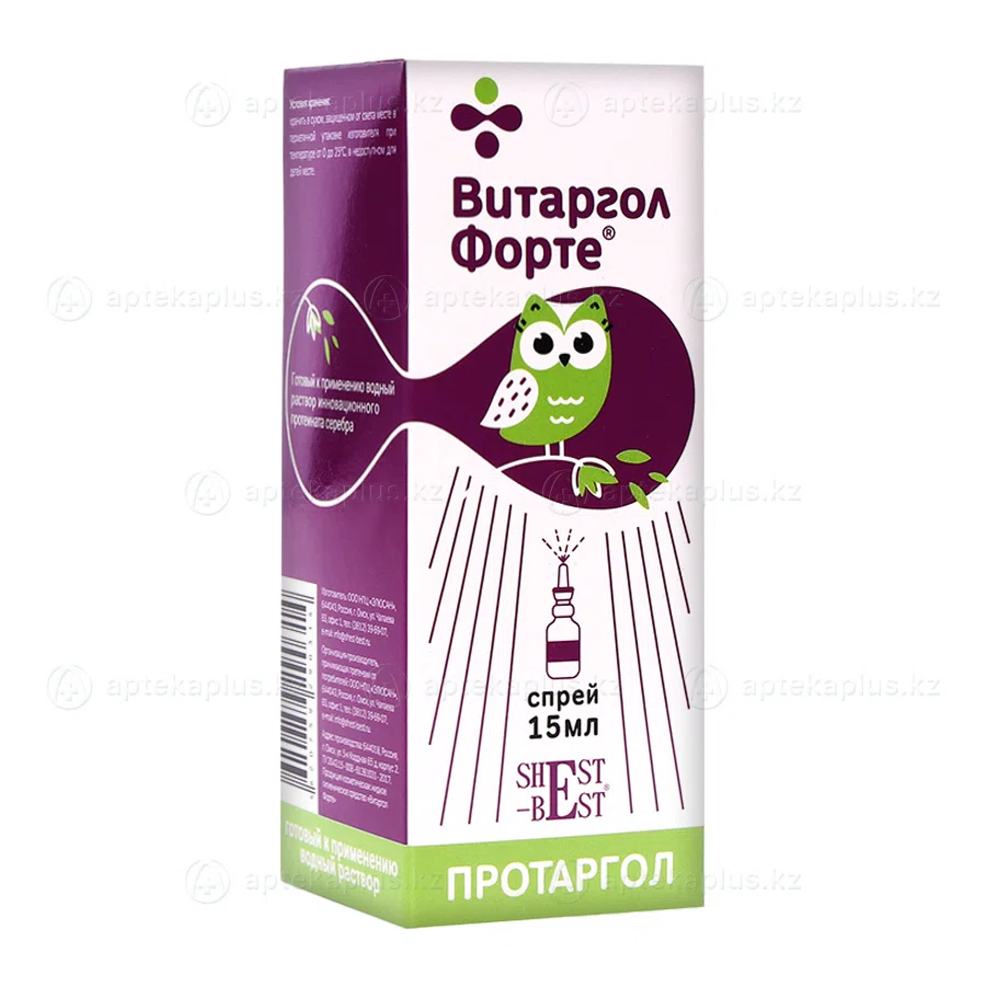SHEST BEST Витаргол Форте Протаргол спрей в нос 15мл