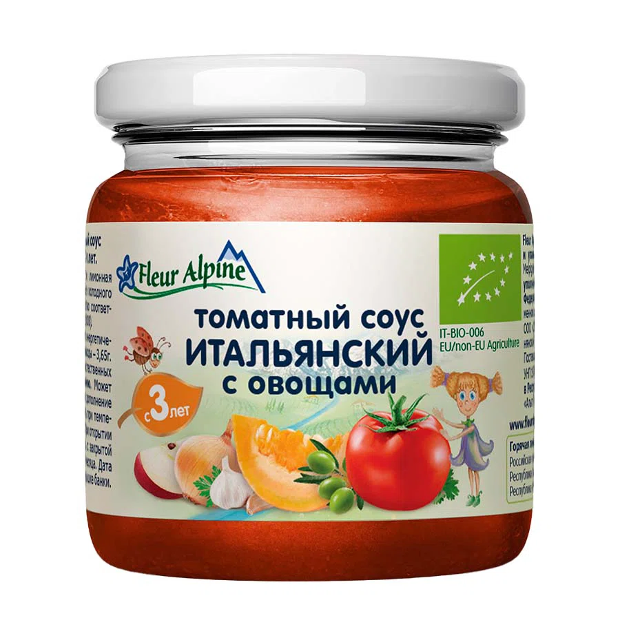 FLEUR ALPINE Соус томатный итальянский с овощами 3+ 95г