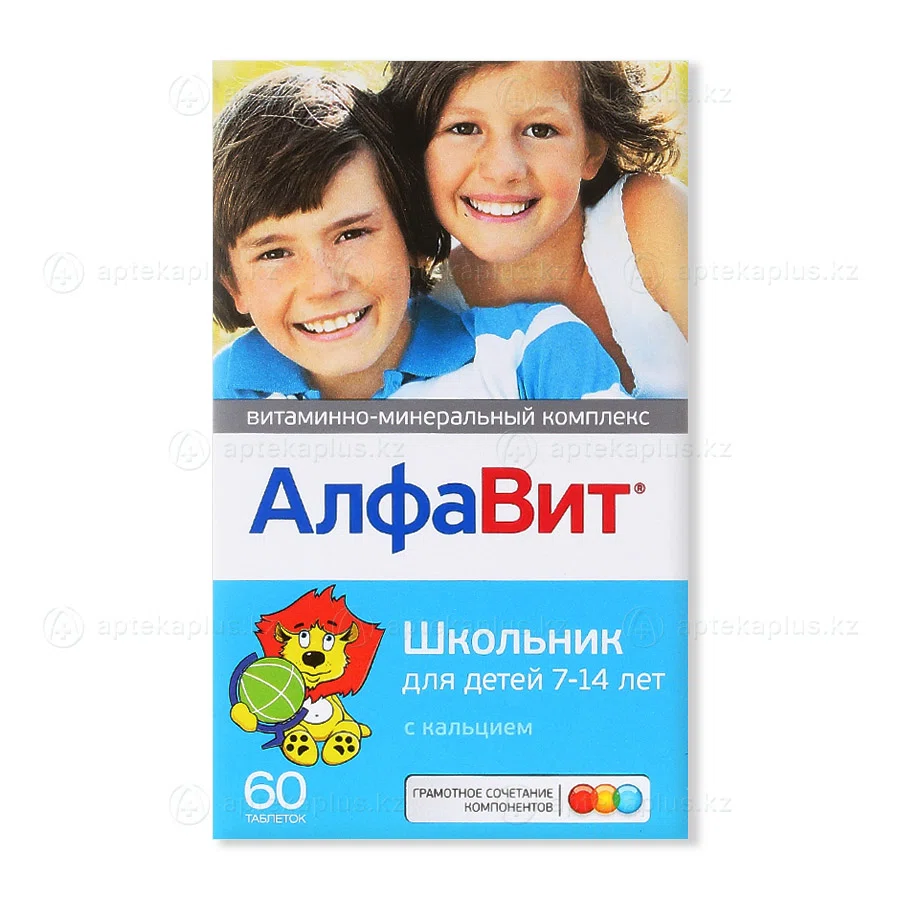 АЛФАВИТ ШКОЛЬНИК №60 таб  Мультивитамины